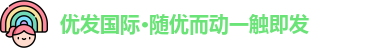 l优发国际ogo